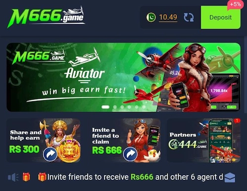 M666 Game