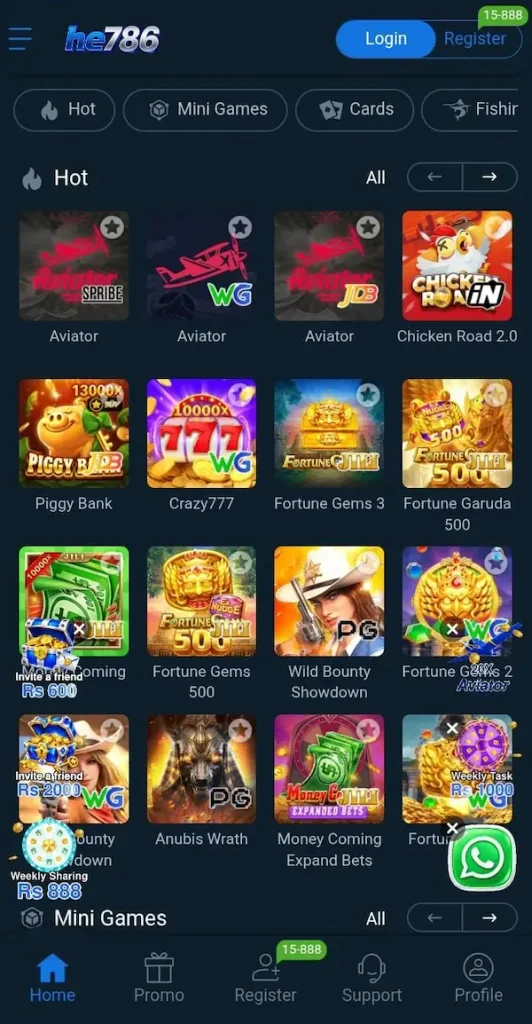 HE786 Game